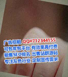 四会捐卵人力资源经营部